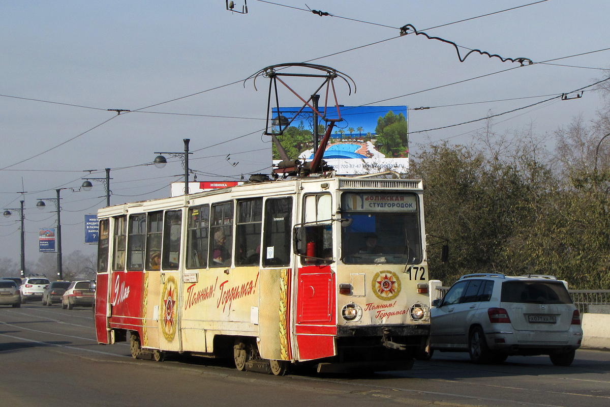 Irkutsk, 71-605 (KTM-5M3) № 172