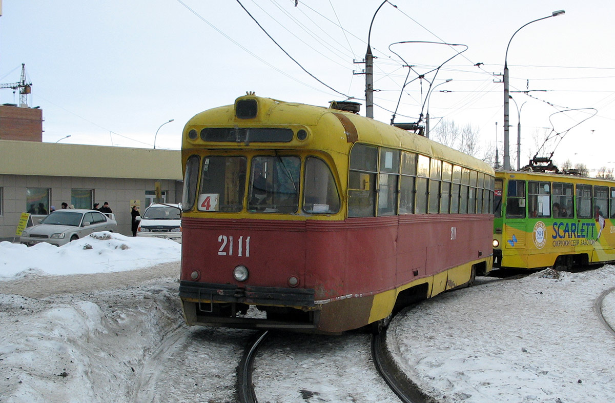 Novosibirsk, RVZ-6M2 # 2111