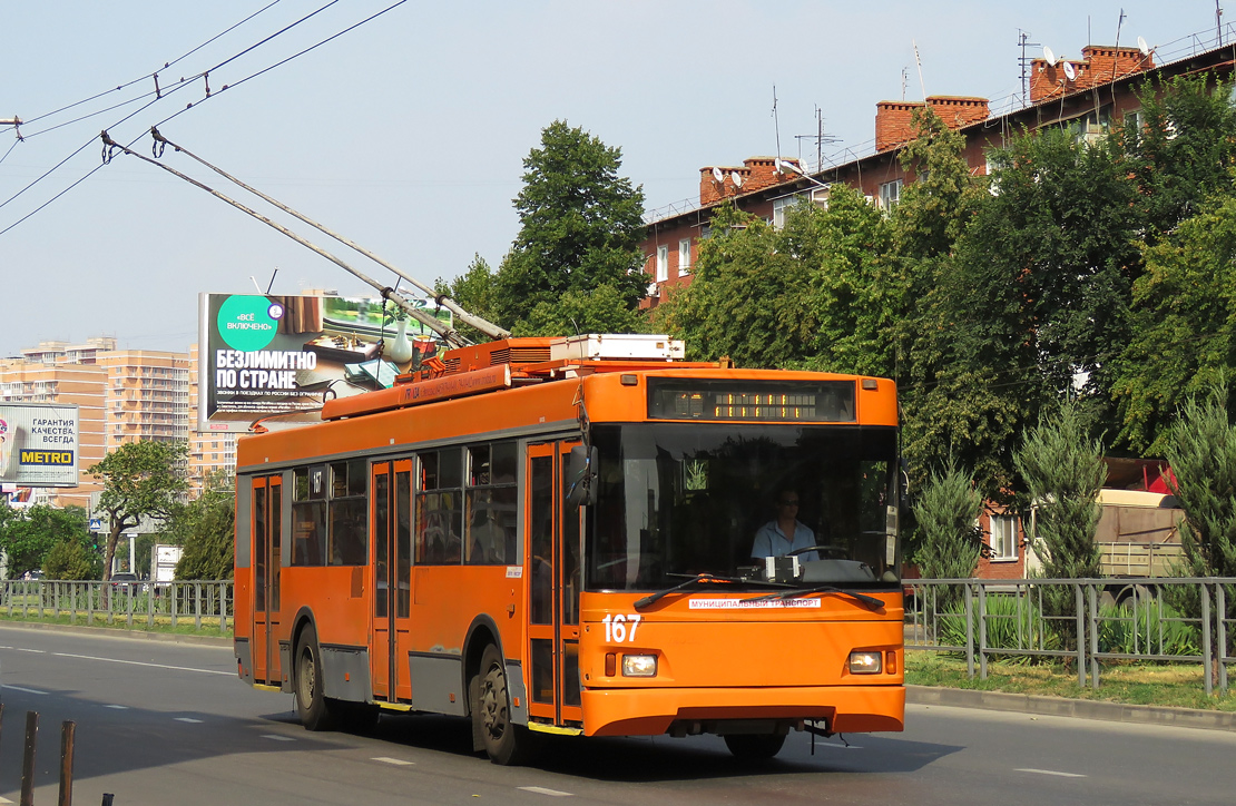 Krasnodar, Trolza-5275.07 “Optima” č. 167