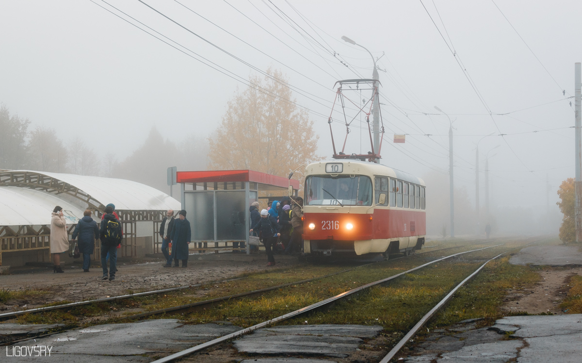 Ijevsk, Tatra T3SU nr. 2316