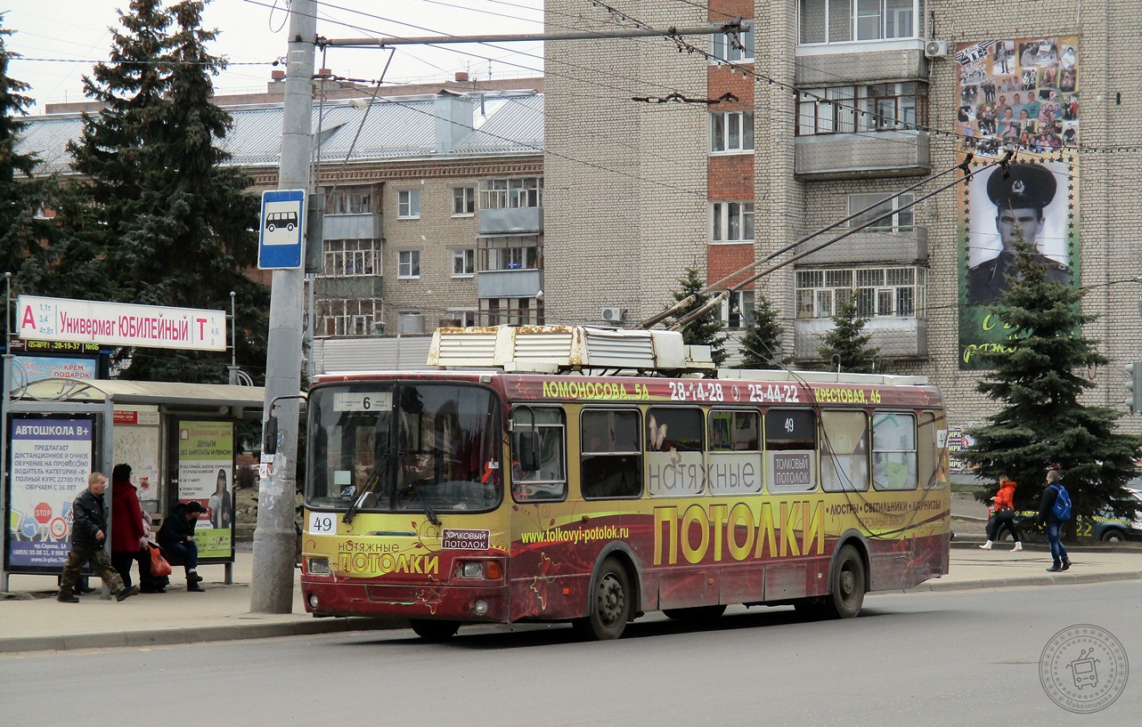 Rybinsk, LiAZ-5280 № 49