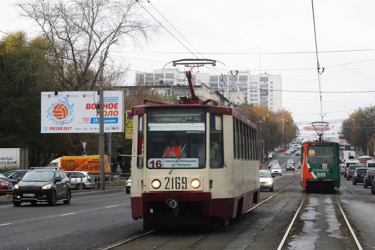 Челябинск, 71-608К № 2169