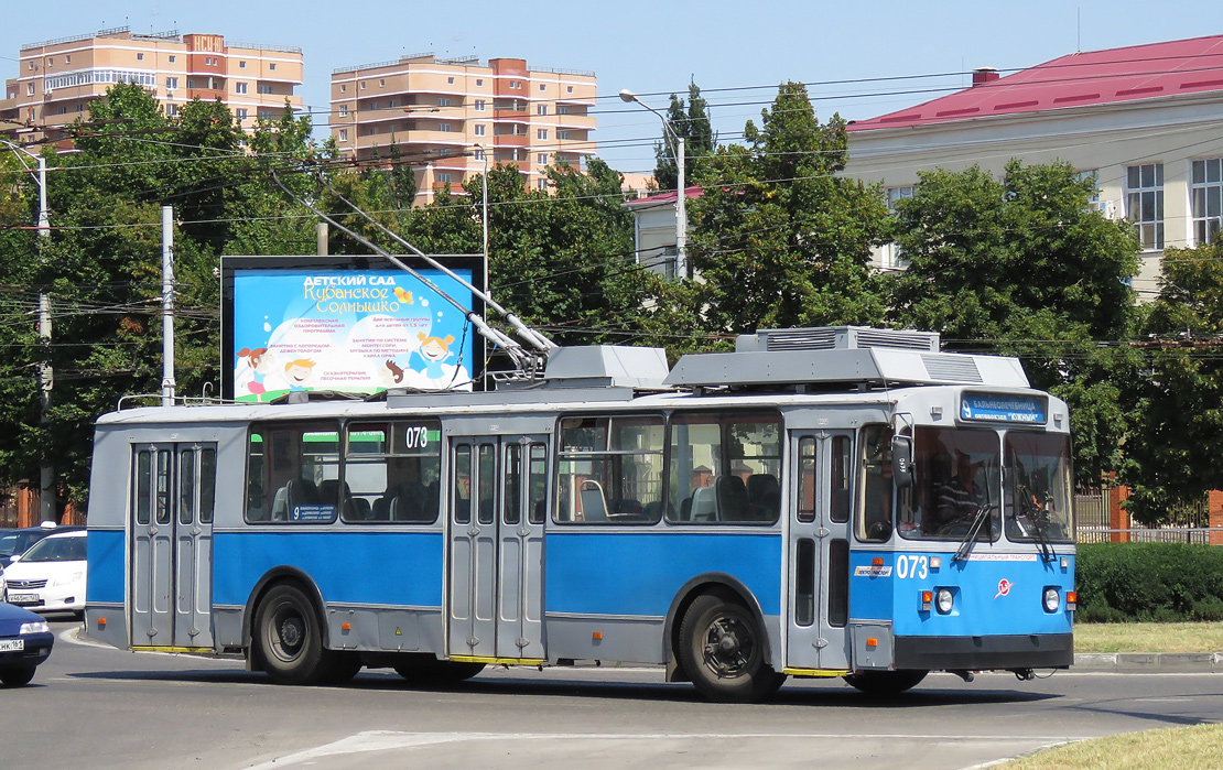 Krasnodar, ZiU-682V č. 073