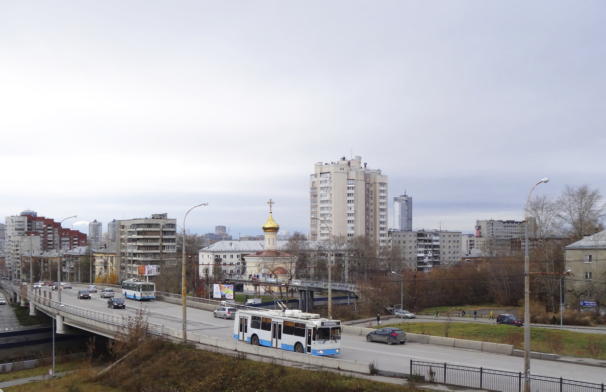 Yekaterinburg, ZiU-682G-016.02 nr. 463; Yekaterinburg — Trolleybus lines