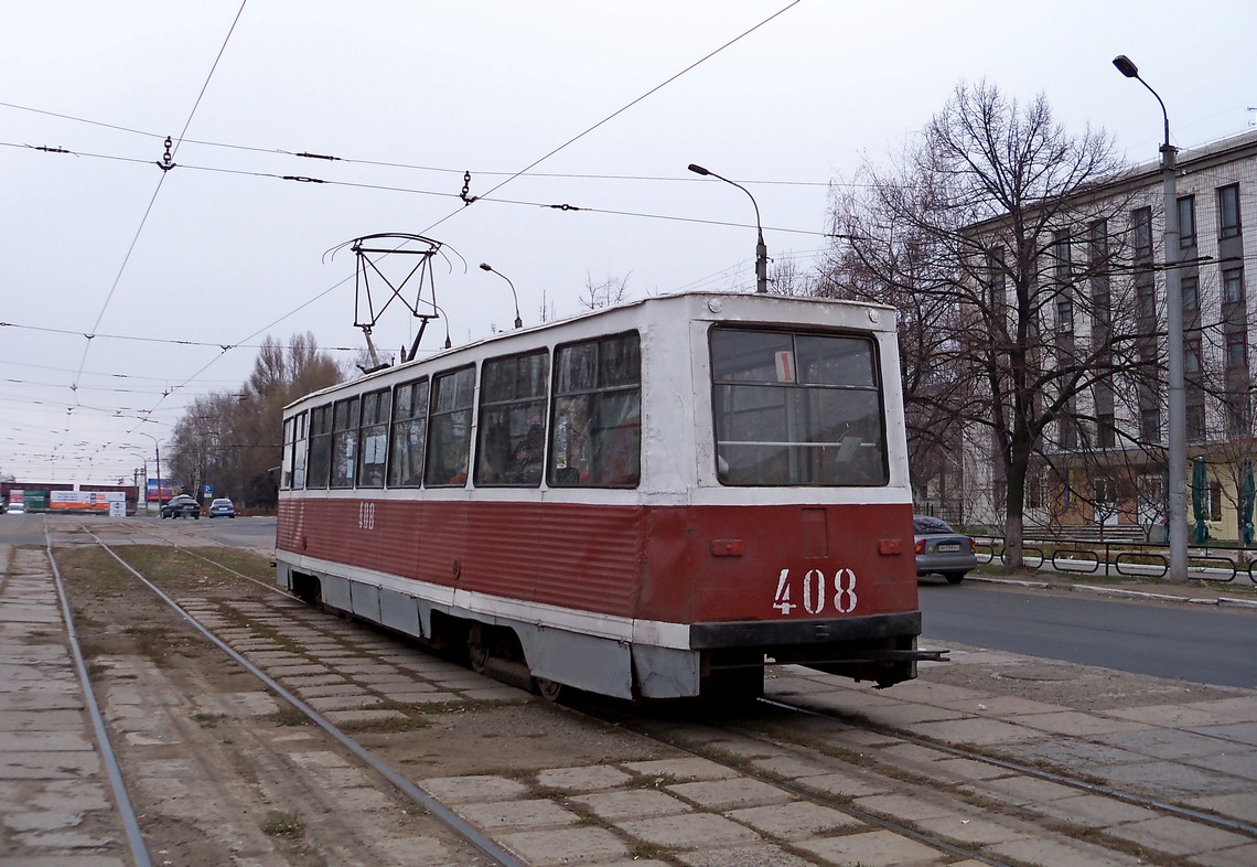 Horlivka, 71-605 (KTM-5M3) nr. 408
