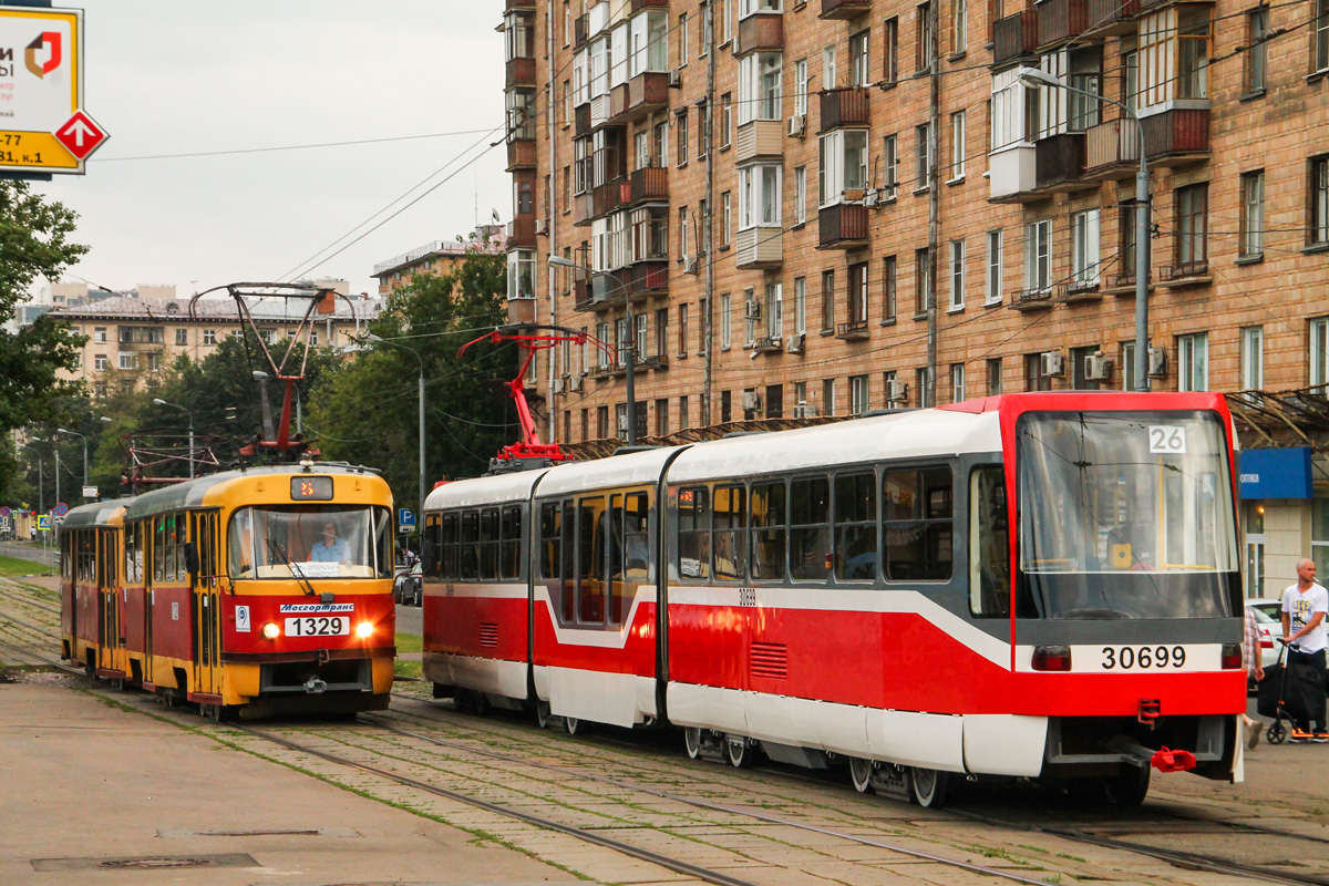 Москва, МТТЧ № 1329; Москва, Tatra KT3R № 30699