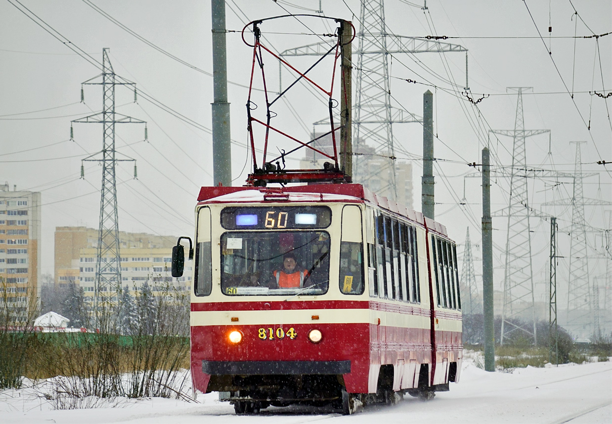 Saint-Petersburg, 71-147K (LVS-97K) № 8104