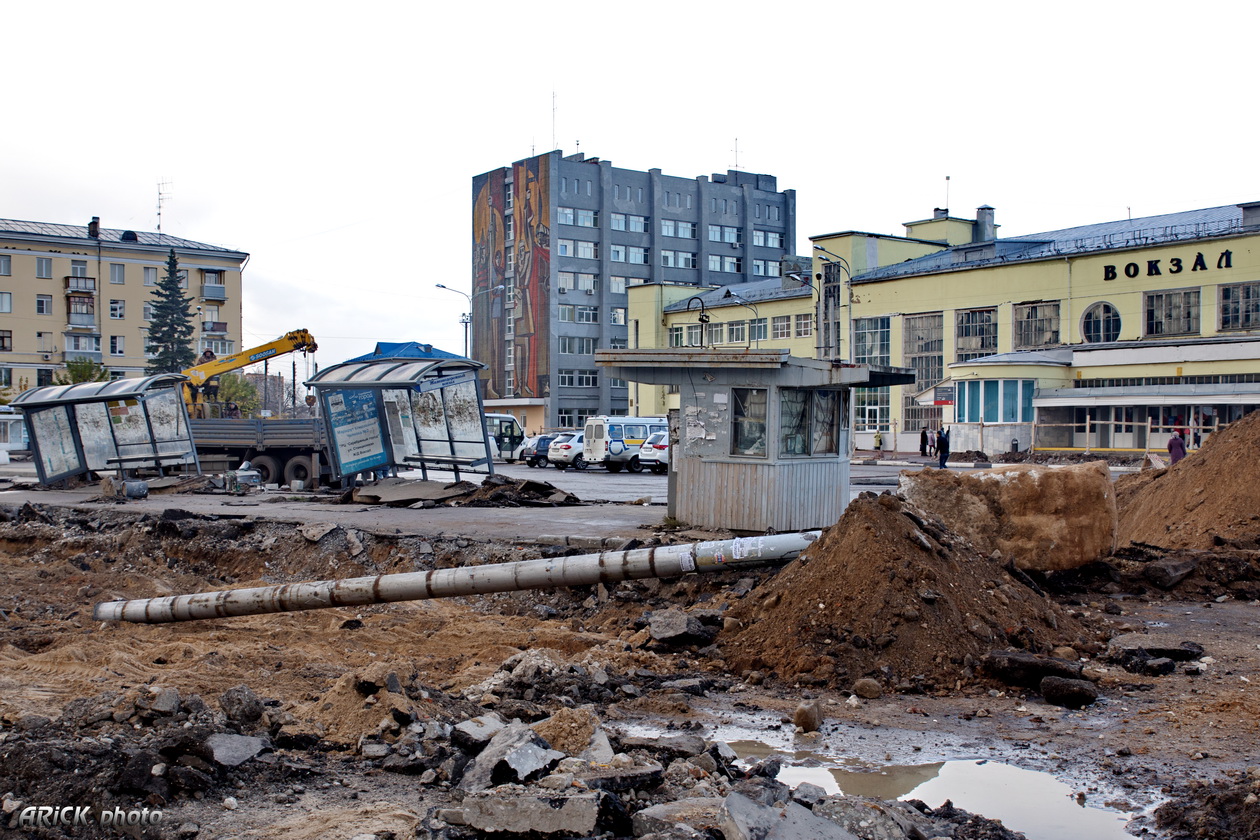 伊萬諾沃 — Demolition