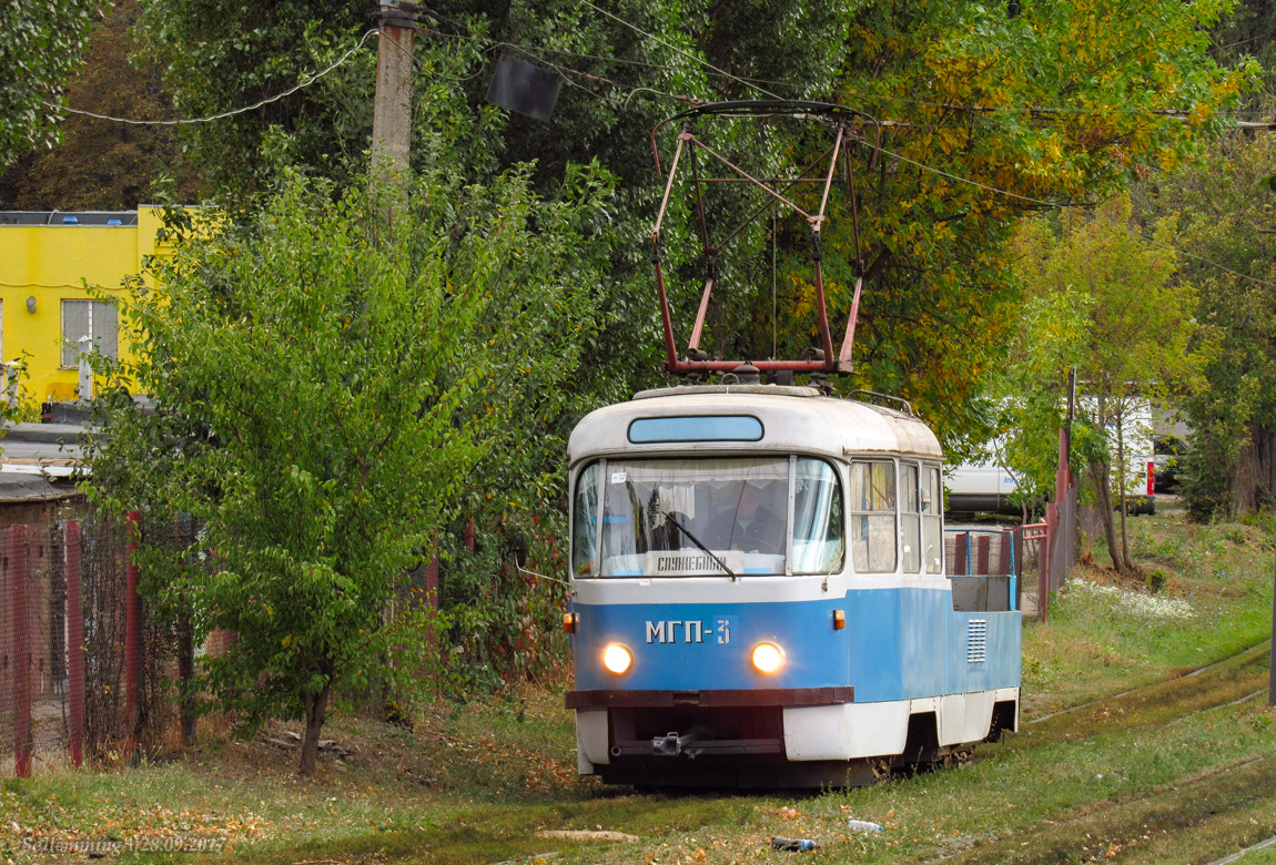Kharkiv, Tatra T3SU (2-door) # МГП-3