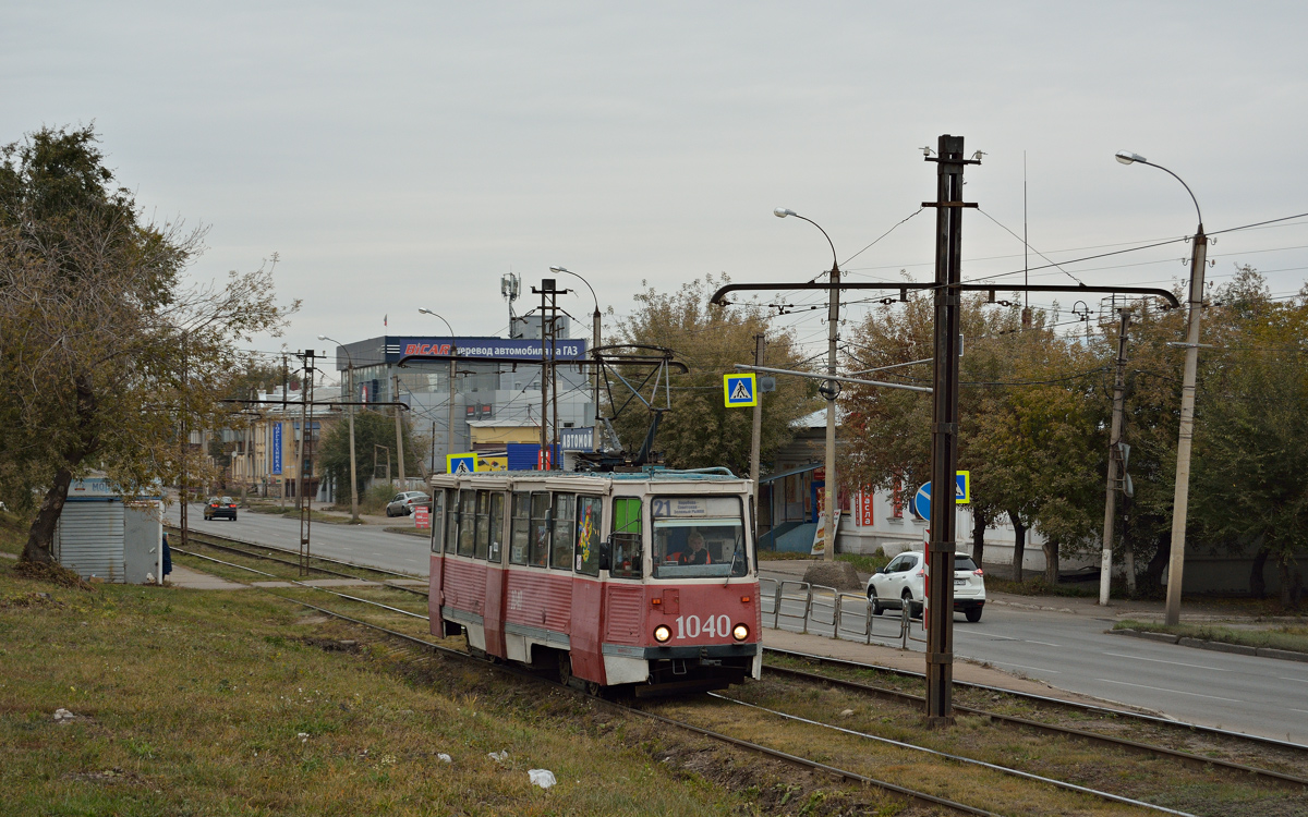 Magnitogorsk, 71-605 (KTM-5M3) № 1040