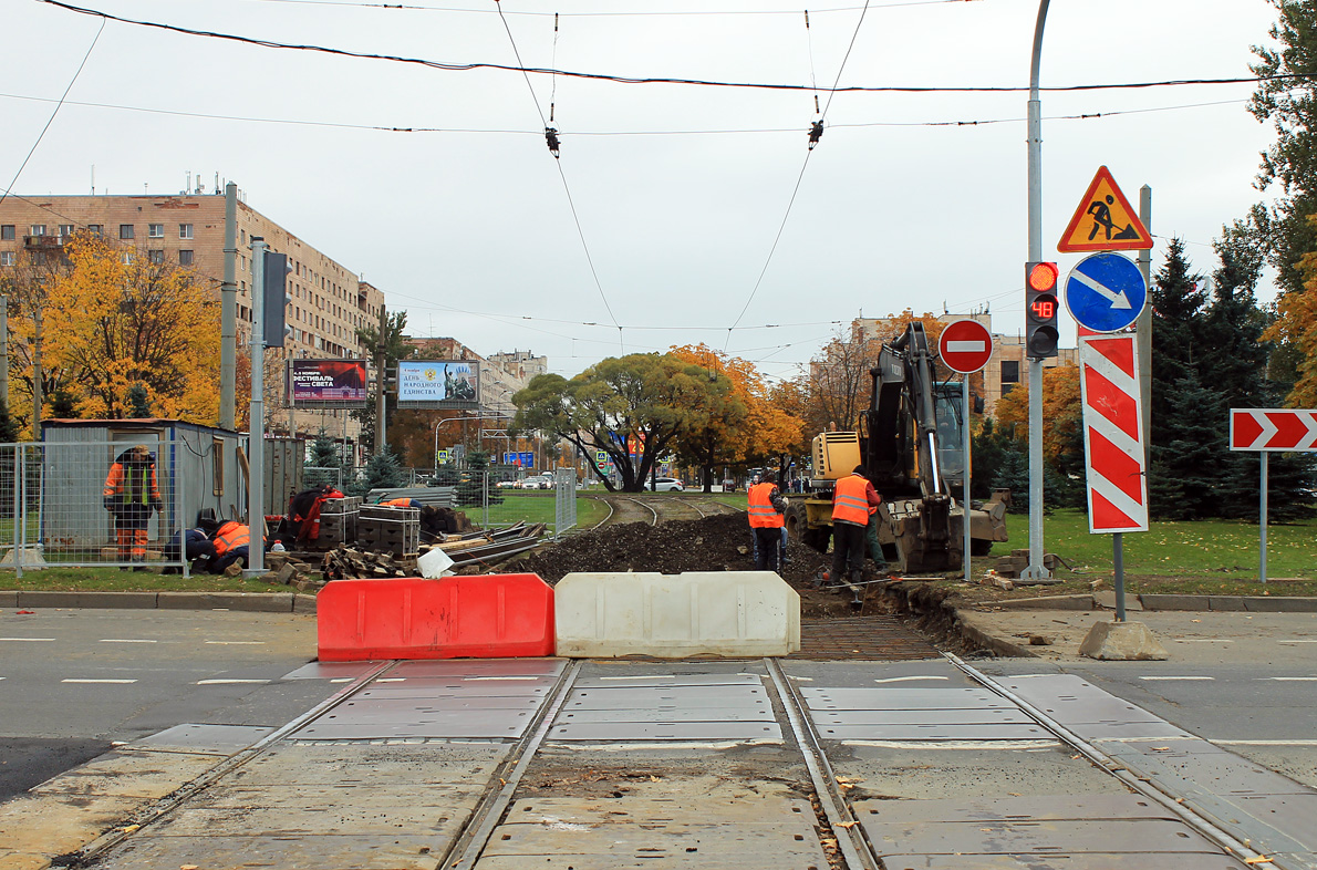 Sankt Peterburgas — Track repairs
