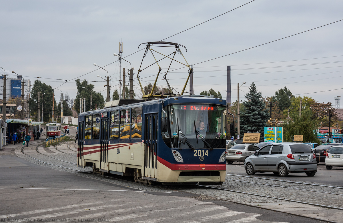 Каменское, К1 № 2014