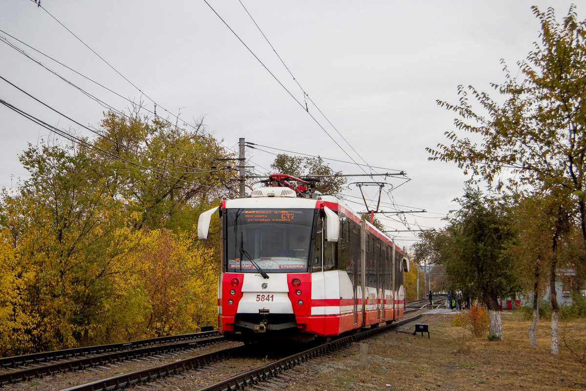 Volgograd, 71-154 (LVS-2009) # 5841