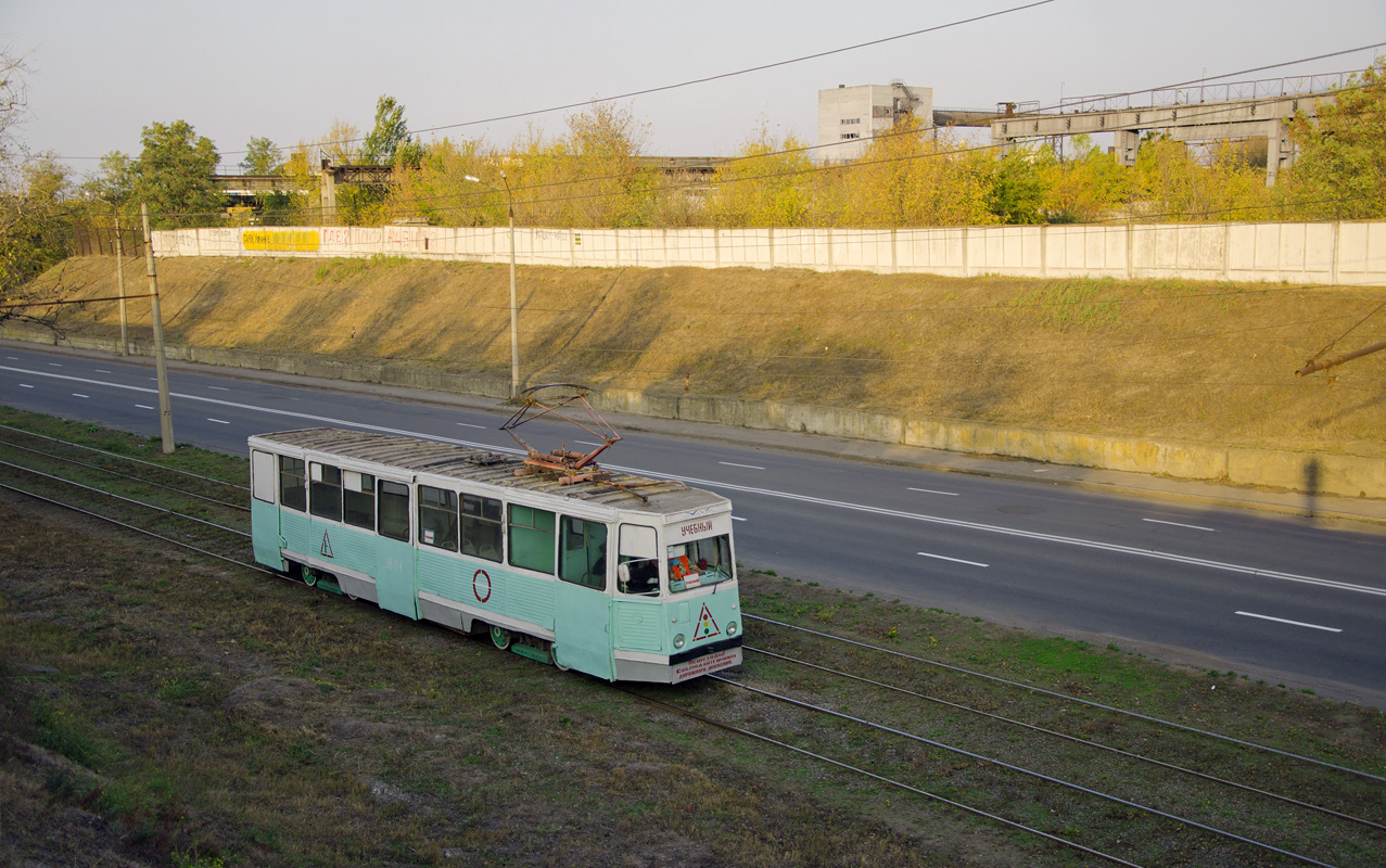Mariupolis, 71-605 (KTM-5M3) nr. УВ-84