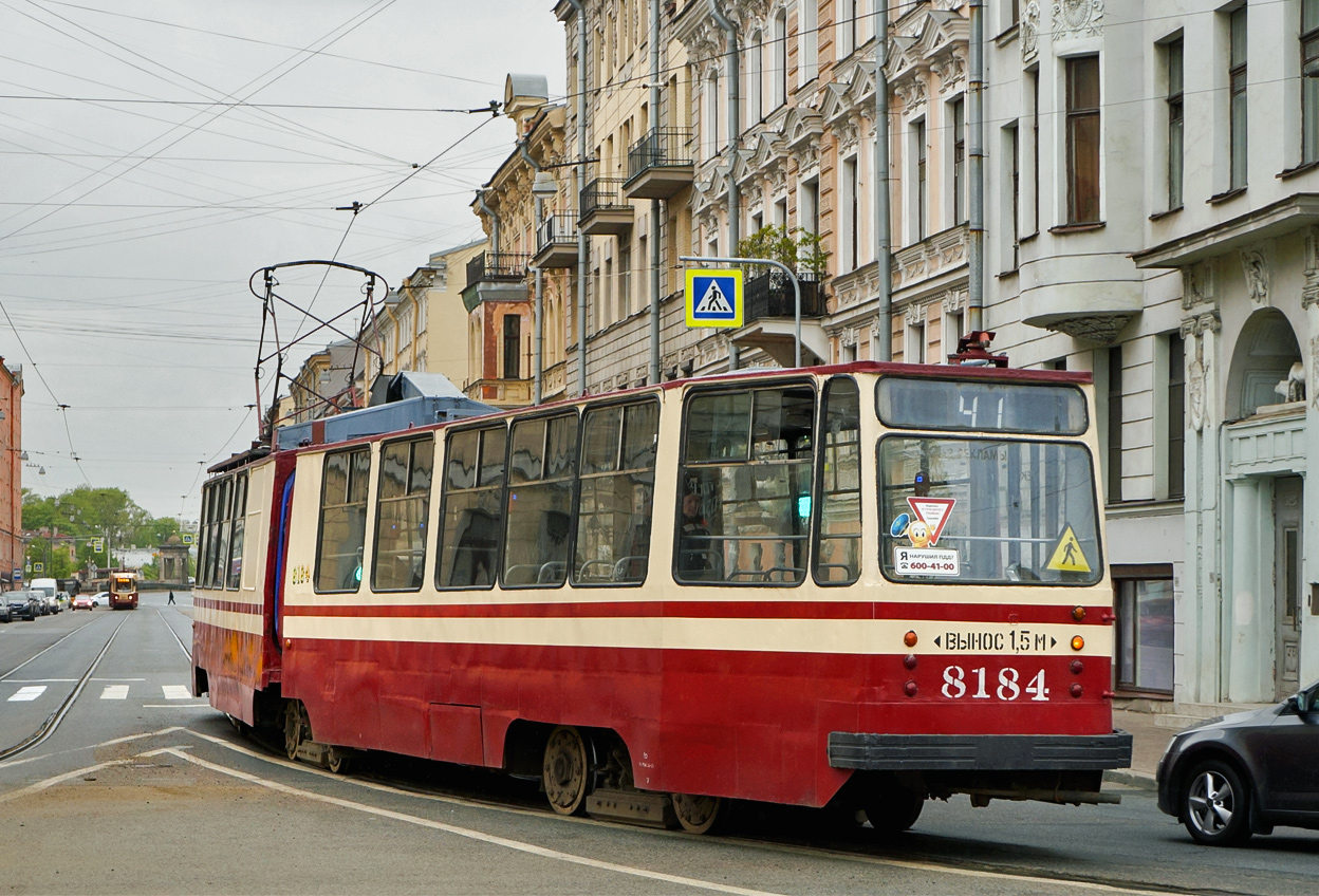 Szentpétervár, LVS-86K — 8184