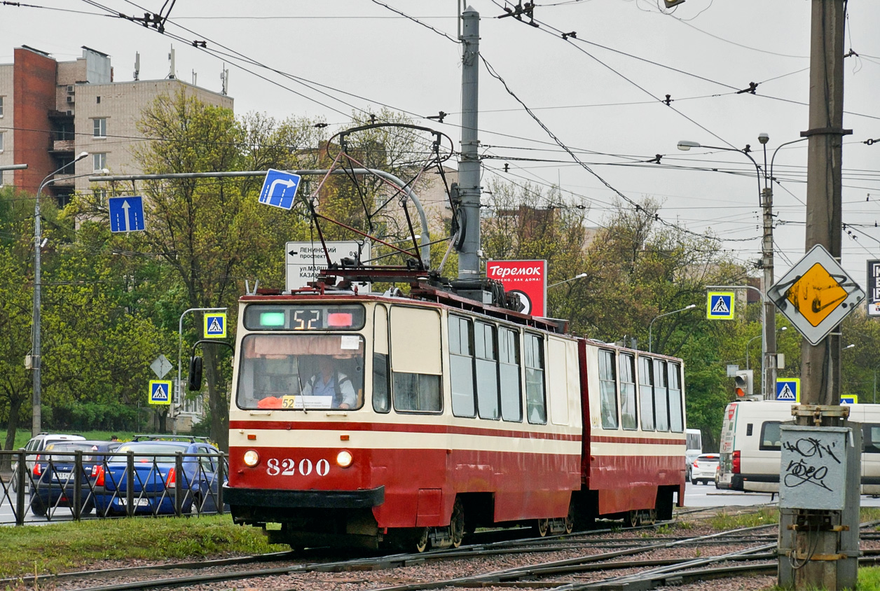 Санкт-Петербург, ЛВС-86К № 8200