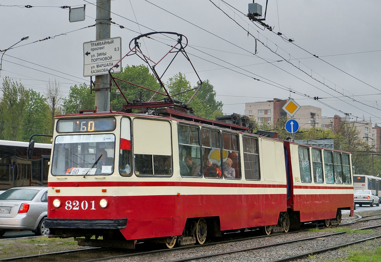 Sanktpēterburga, LVS-86K № 8201