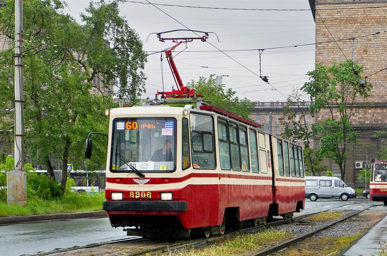 Санкт-Петербург, ЛВС-86К № 8206