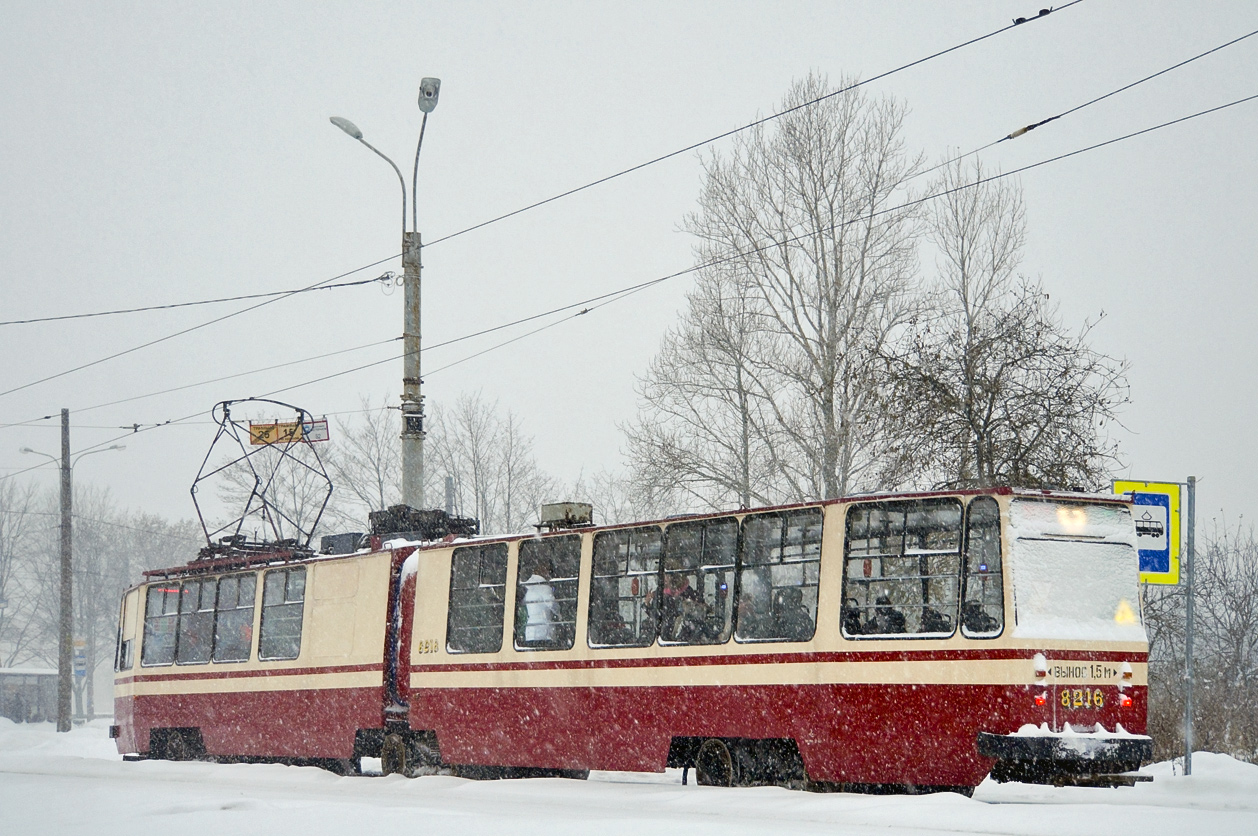 Petrohrad, LVS-86K č. 8216