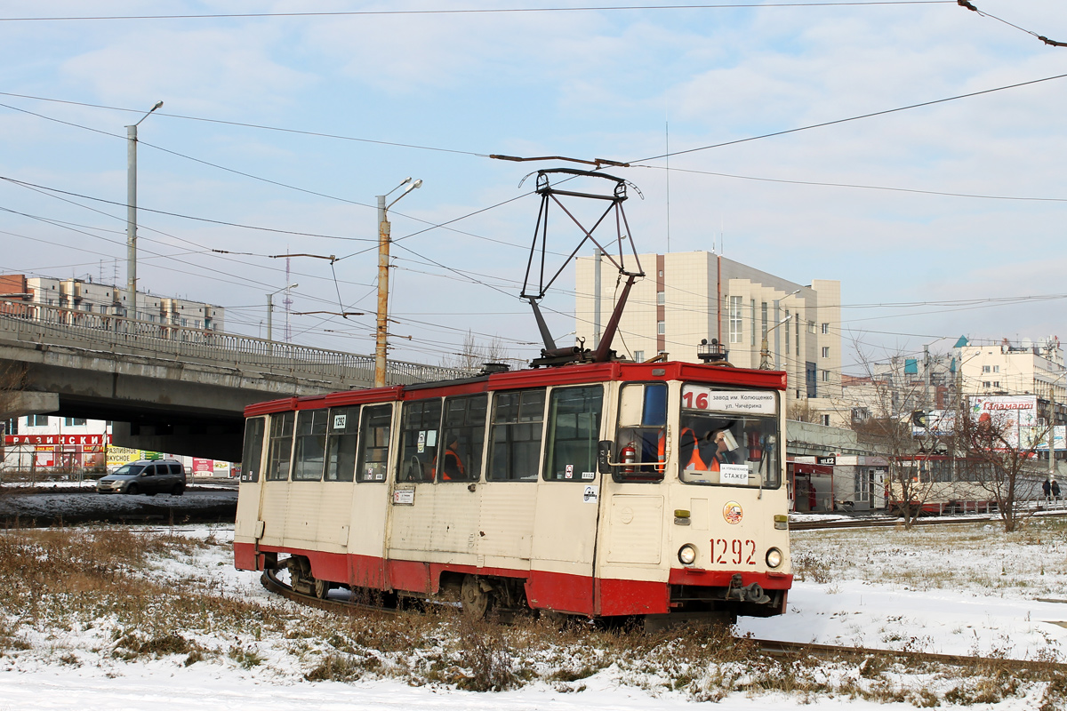 Chelyabinsk, 71-605 (KTM-5M3) nr. 1292