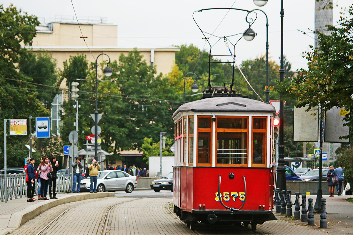 Sankt Peterburgas, MS-4 nr. 2575; Sankt Peterburgas — 110 Years of St. Petersburg Tramway Parade