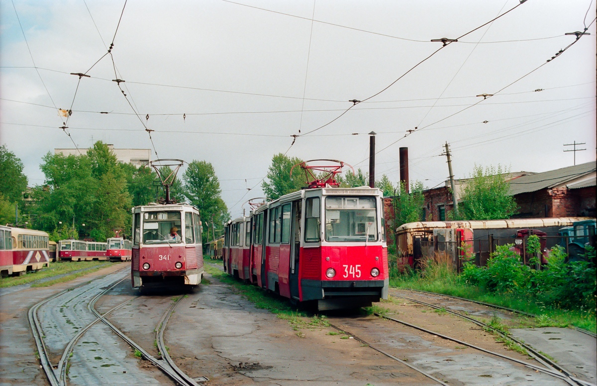 Vitebsk, 71-605 (KTM-5M3) N°. 345; Vitebsk, 71-605 (KTM-5M3) N°. 341