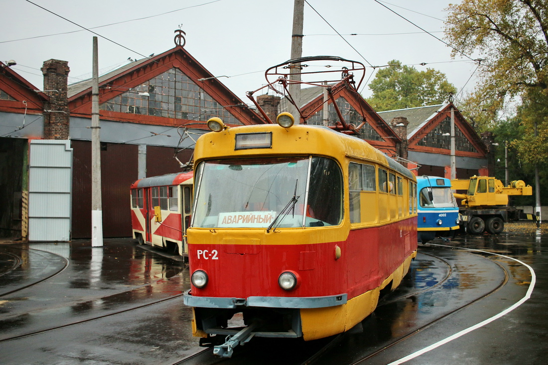 Одесса, Tatra T3SU (двухдверная) № РС-2