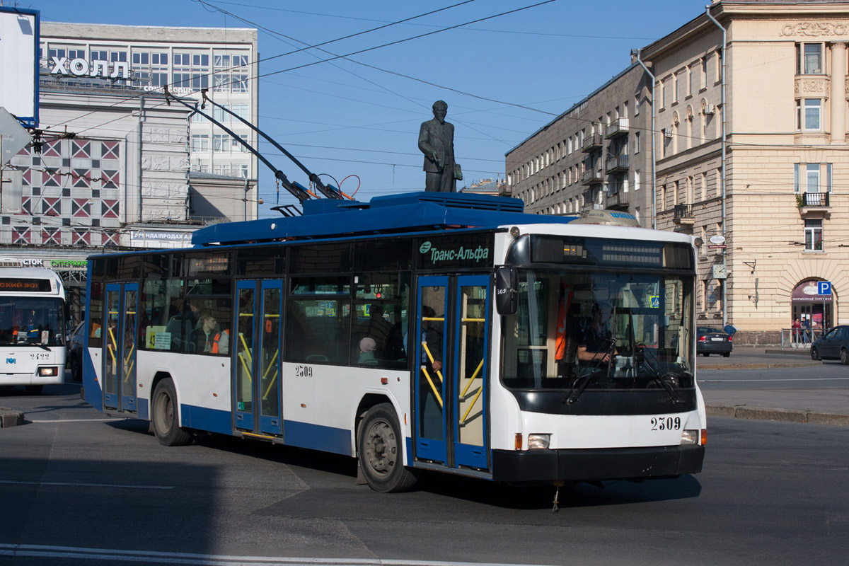 Sankt-Peterburg, VMZ-5298.01 (VMZ-463) № 2309