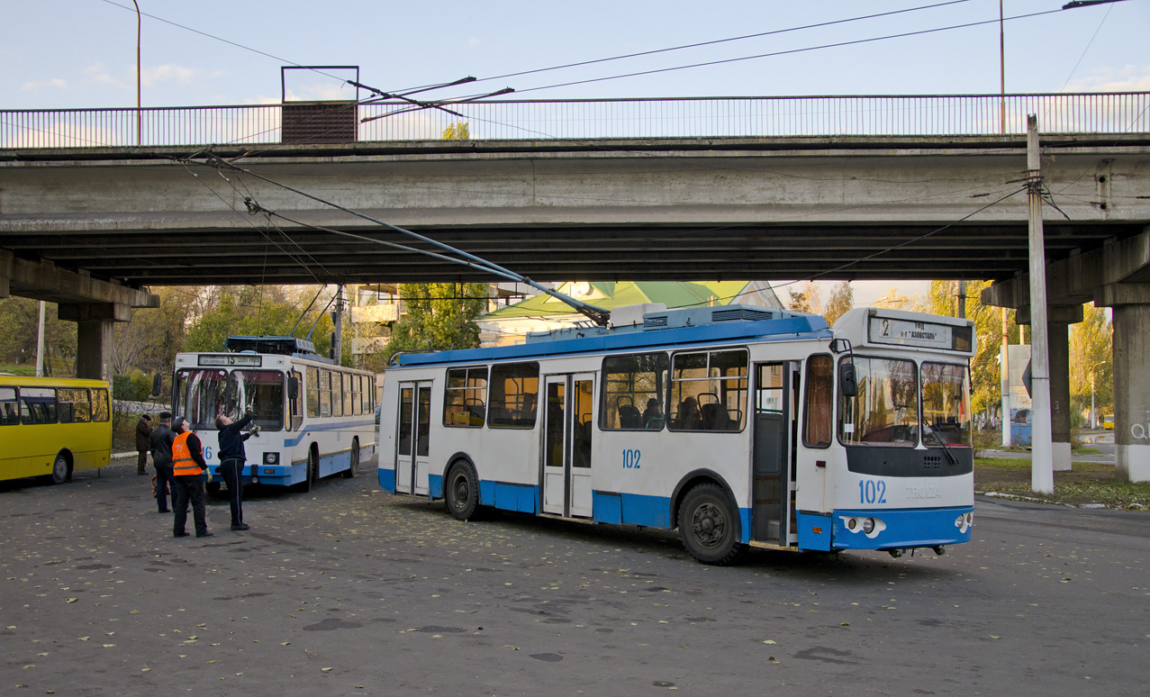 Mariupol, ZiU-682G-016.03 # 102