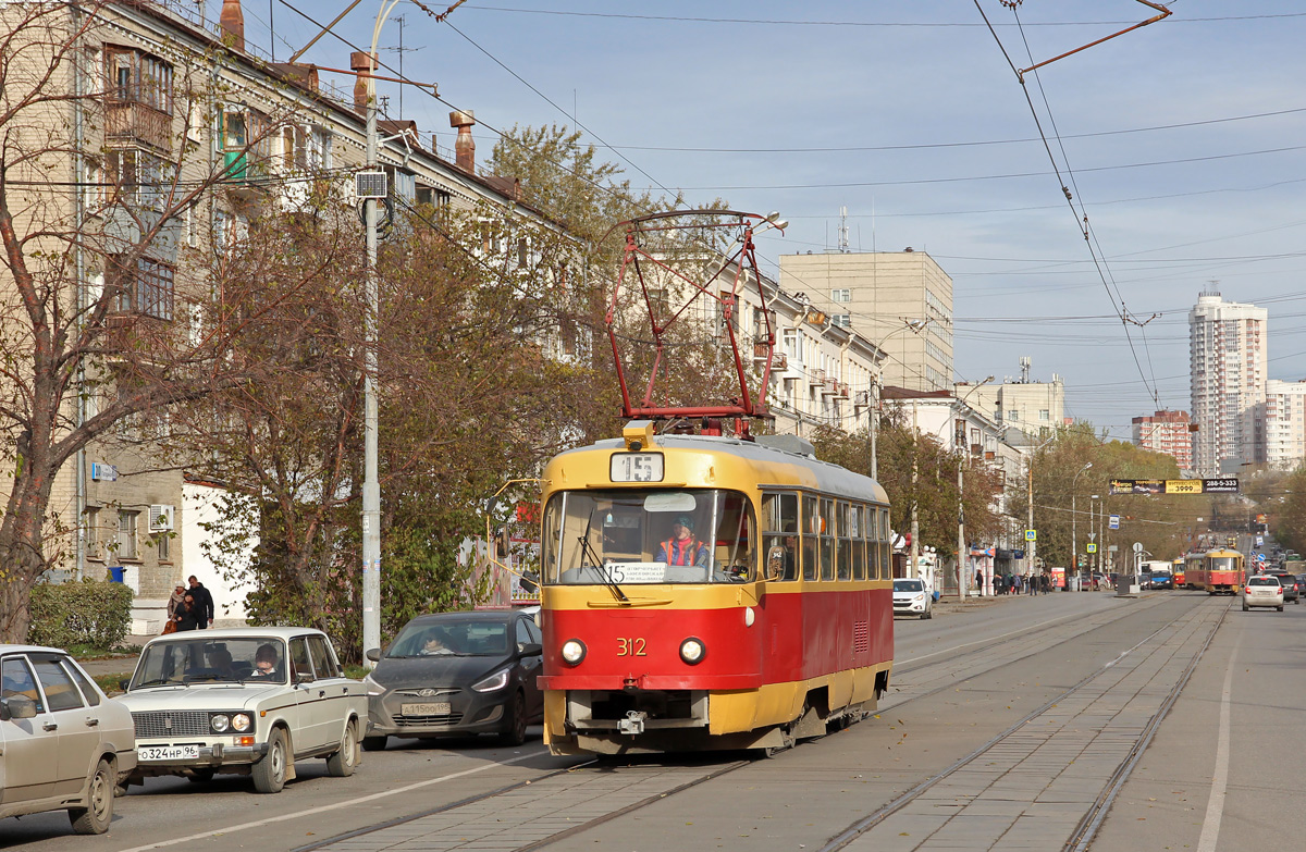 Jekaterinburg, Tatra T3SU Nr. 312