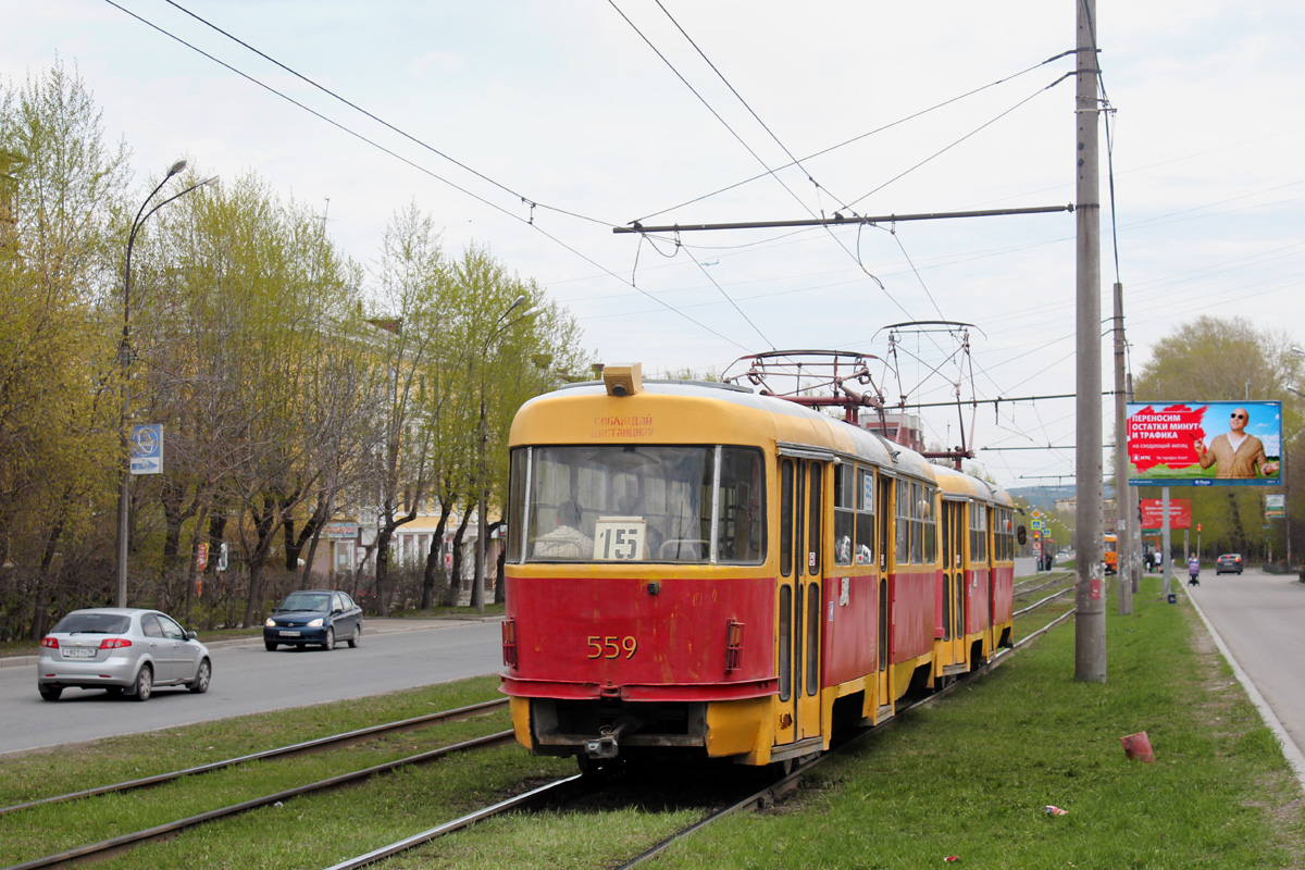 Екатеринбург, Tatra T3SU № 559