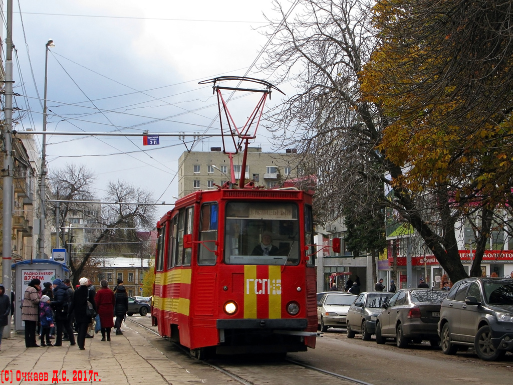 Saratov, 71-605 (KTM-5M3) č. ГСП-15