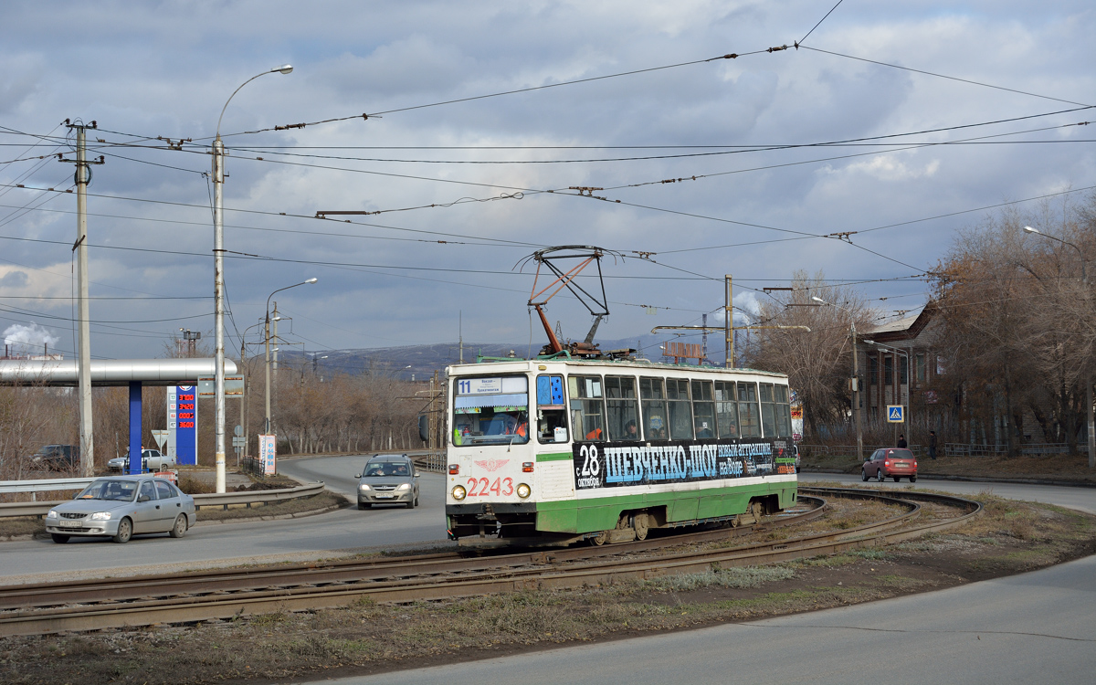 Magnitogorsk, 71-605A nr. 2243