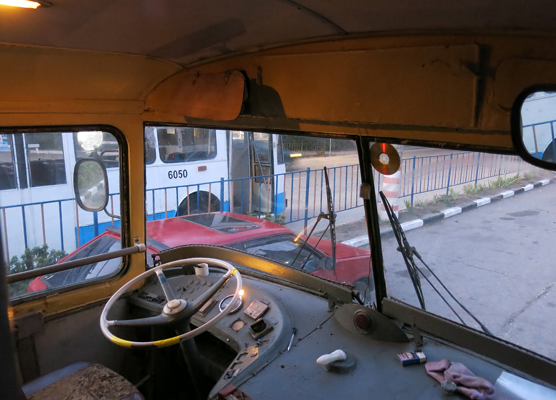 Крымский троллейбус, Škoda 9Tr10 № 5002