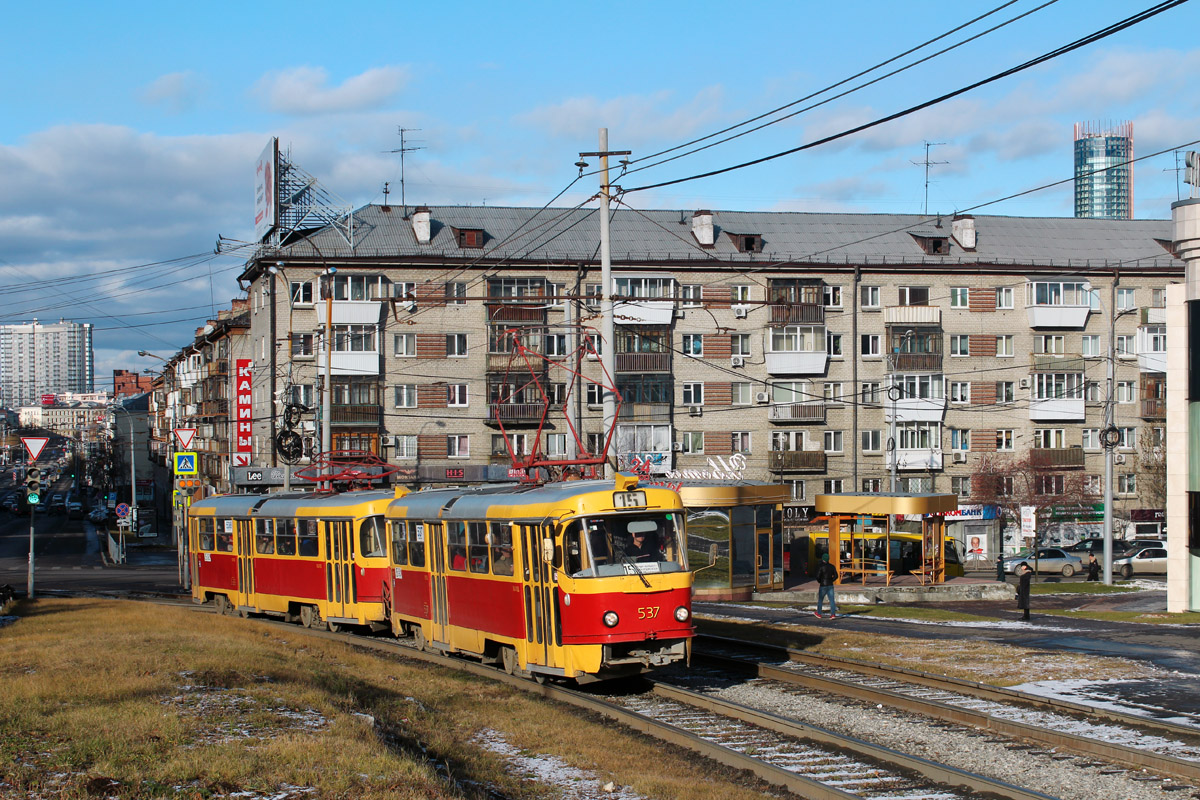 Екатеринбург, Tatra T3SU № 537