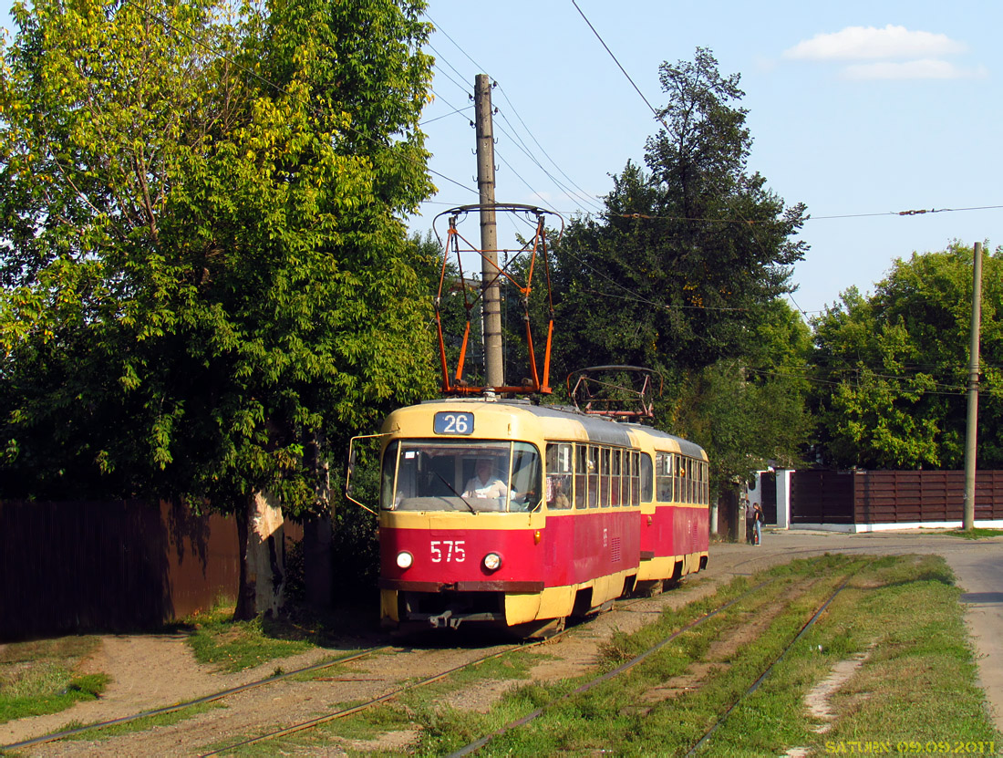 Харьков, Tatra T3SU № 575