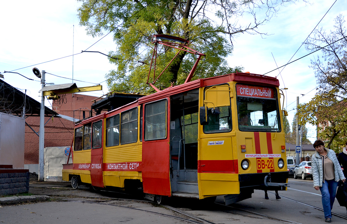 Движение трамвая 22. 71-622 (КТМ-22). КТМ 22 трамвай. КТМ 622. Трамвай 22 Краснодар.