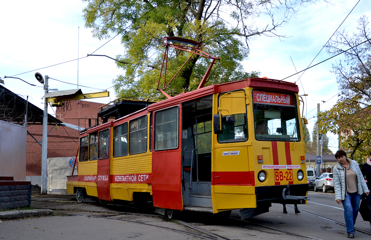 Краснодар, 71-605 (КТМ-5М3) № ВВ-22