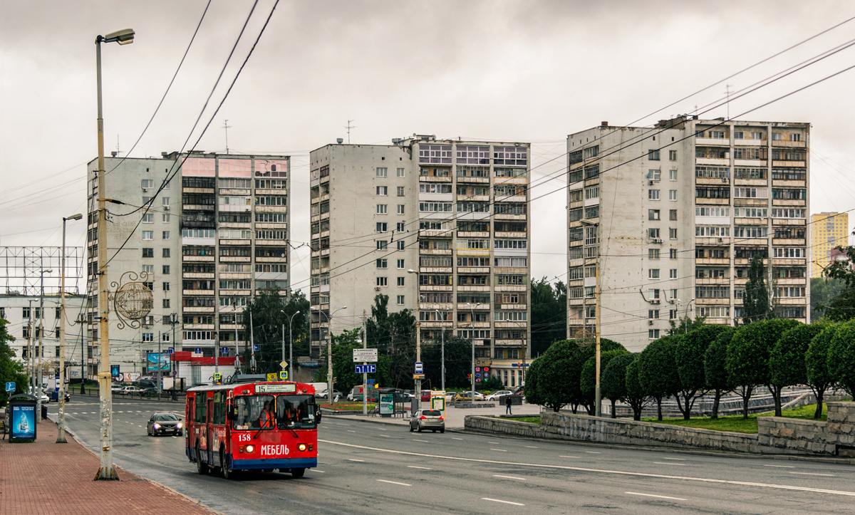 Екатеринбург — Троллейбусные линии