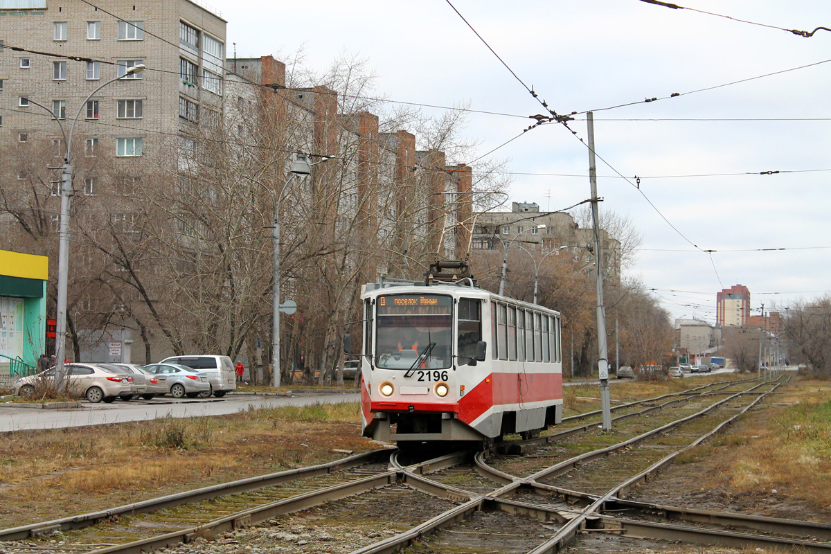 Новосибирск, 71-617 № 2196