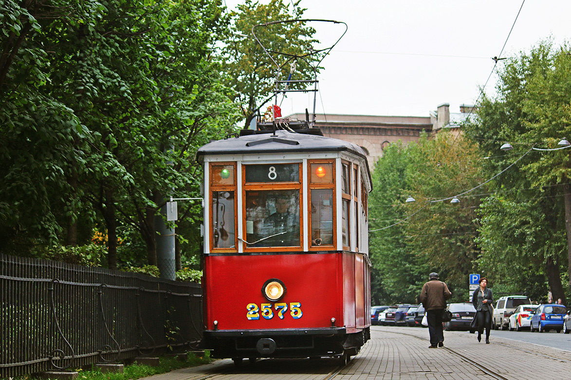 Санкт-Петербург, МС-4 № 2575; Санкт-Петербург — Празднование 110-летия Петербургского трамвая