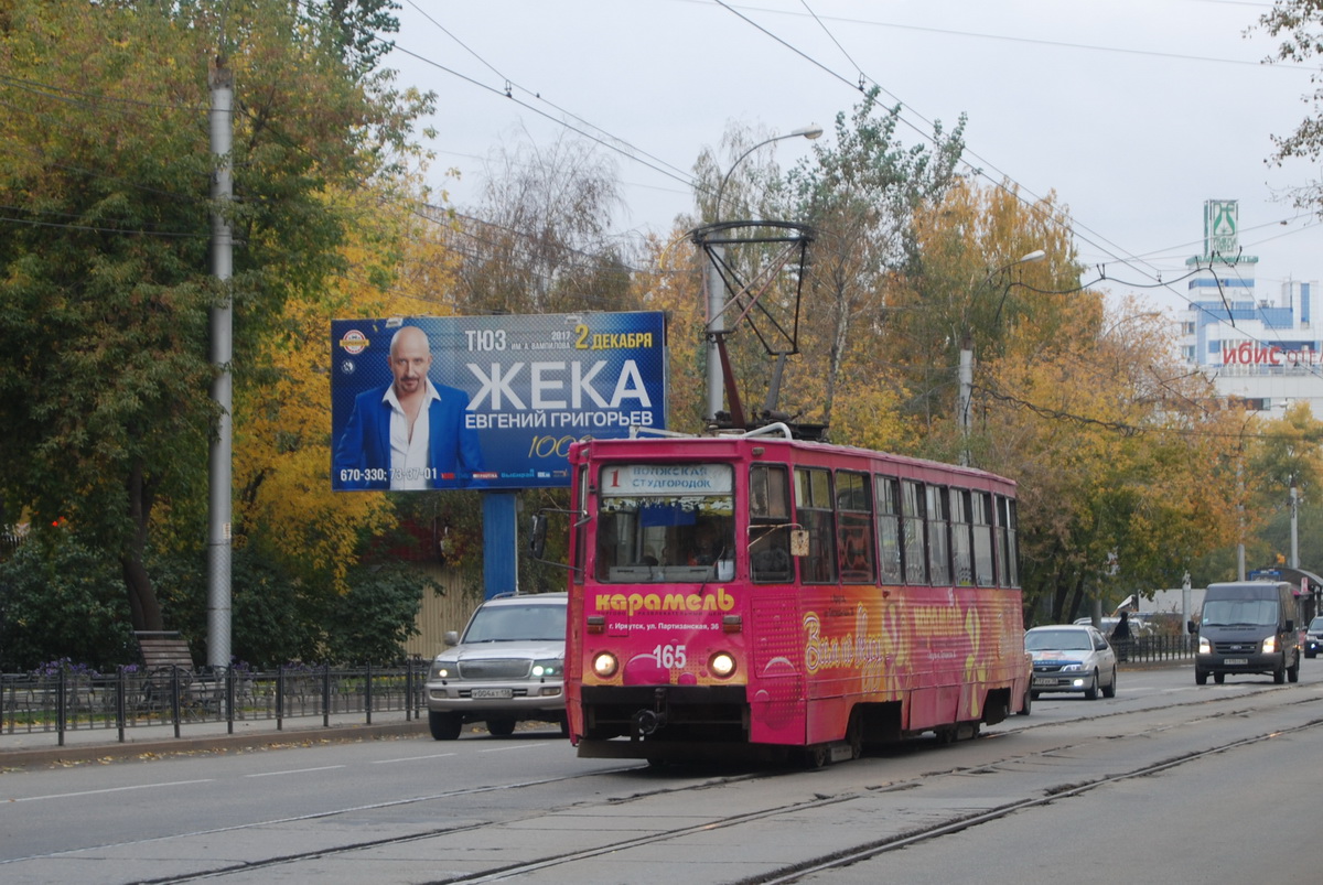 Irkutsk, 71-605 (KTM-5M3) № 165