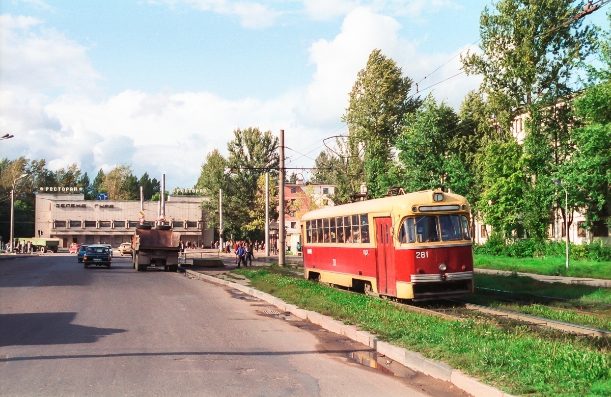 Witebsk, RVZ-6M2 Nr 281