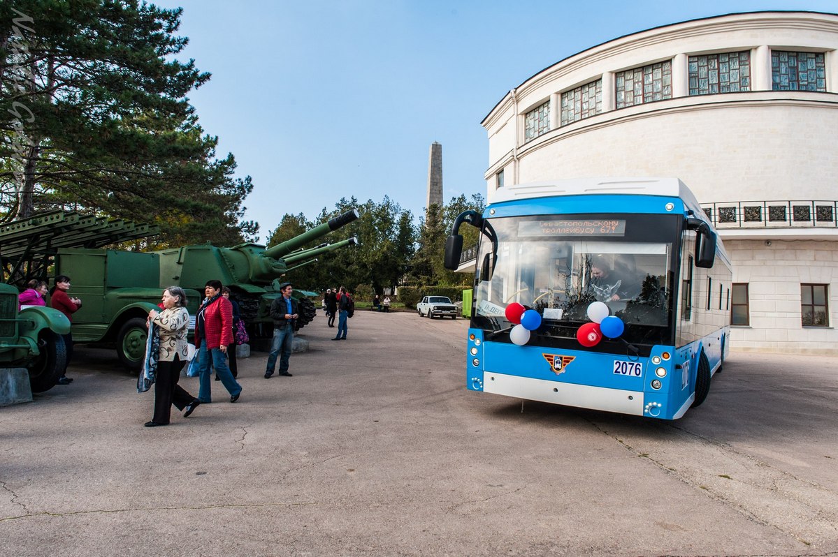 Sevastopol, Trolza-5265.03 “Megapolis” № 2076; Sevastopol — Customized trip 05.11.2017 trolleybus Trolza 5265.03 "Metropolis" in honor of the 67th anniversary of Sevastopol trolley