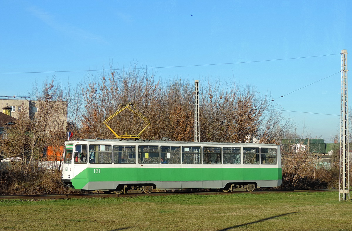 Коломна, 71-605А № 121