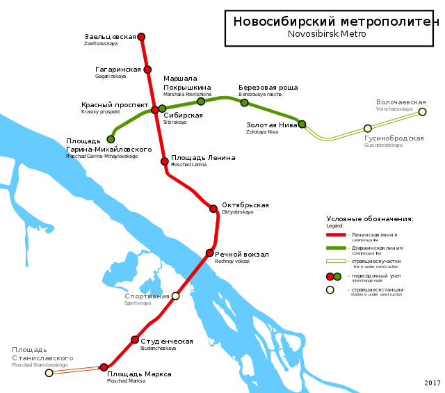 Novosibirsk — Metro — Plans