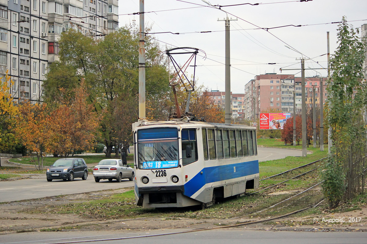 Dnipro, 71-608KM № 2236