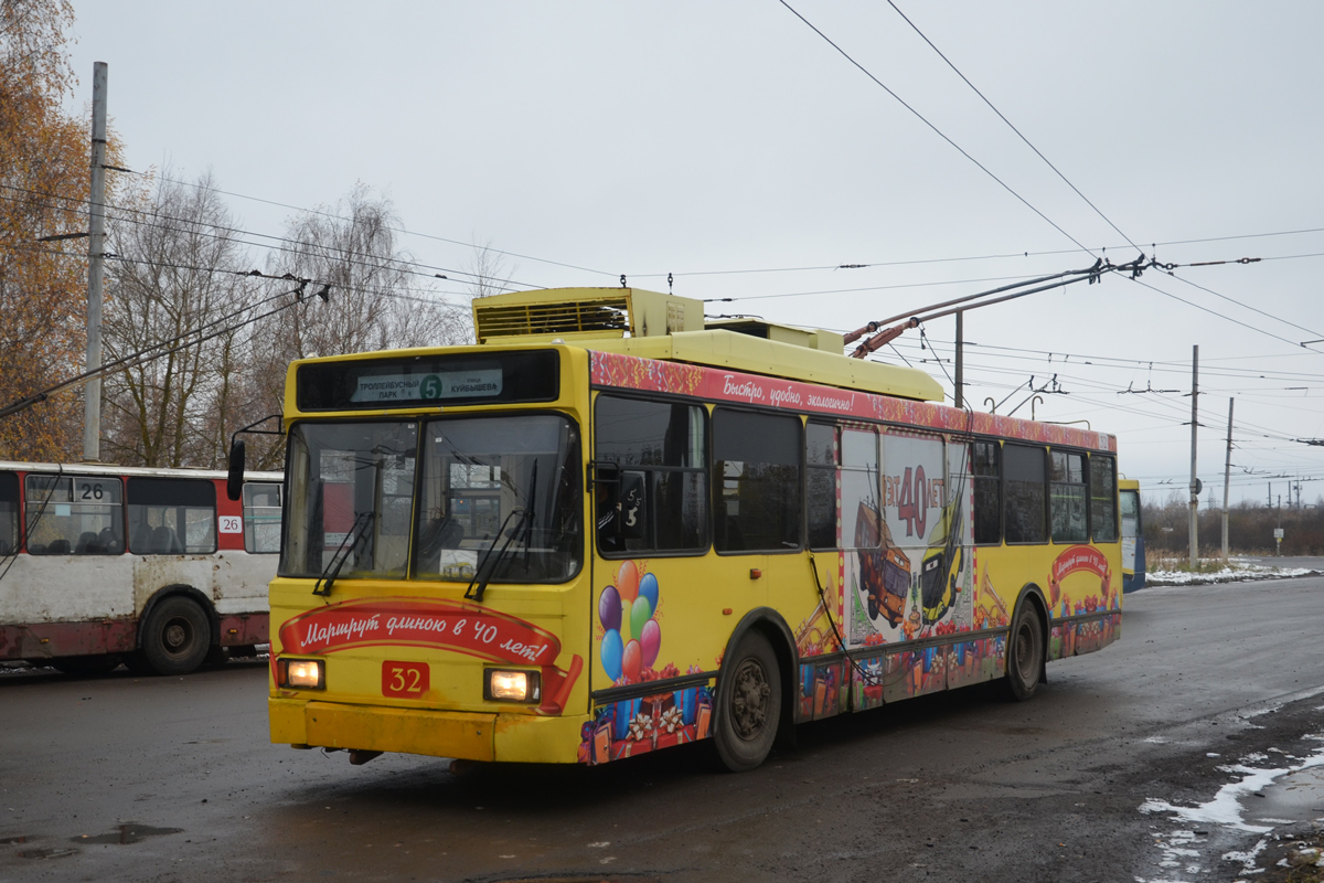 Rybinskas, VMZ-52981 nr. 32