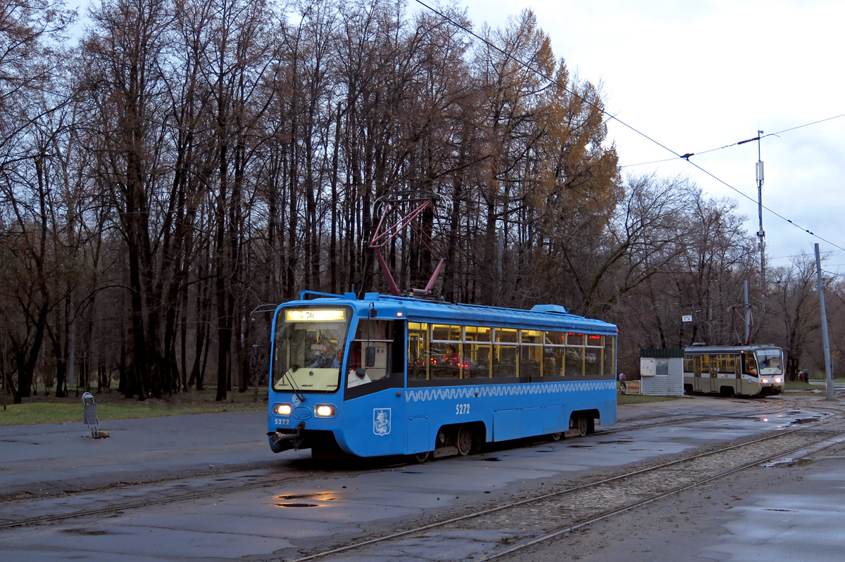 Москва, 71-619К № 5272