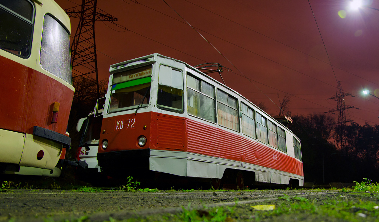 Маріуполь, 71-605 (КТМ-5М3) № КВ-72